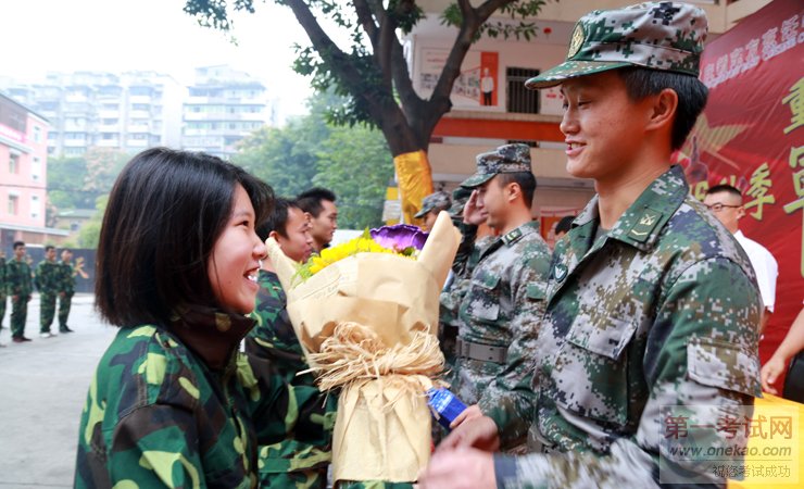 重庆新东方烹饪学院2016秋季新生军训