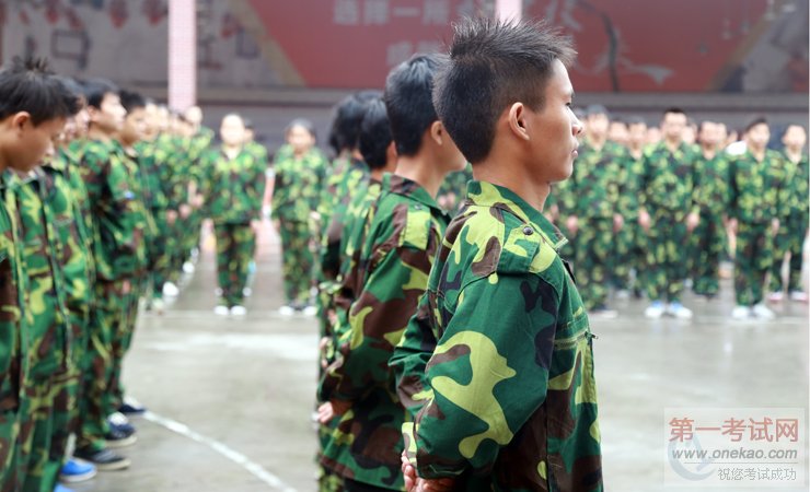 重庆新东方烹饪学院2016秋季新生军训