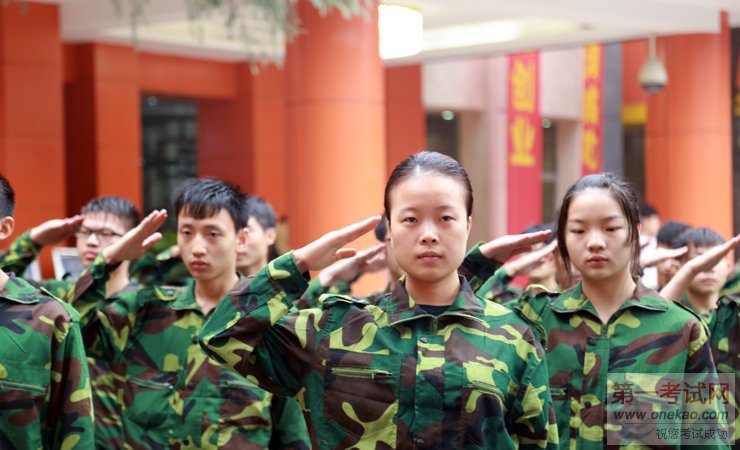 重庆新东方烹饪学院2016秋季新生军训
