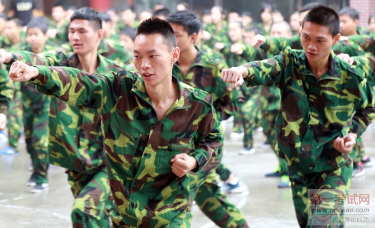 重庆新东方烹饪学院2016秋季新生军训