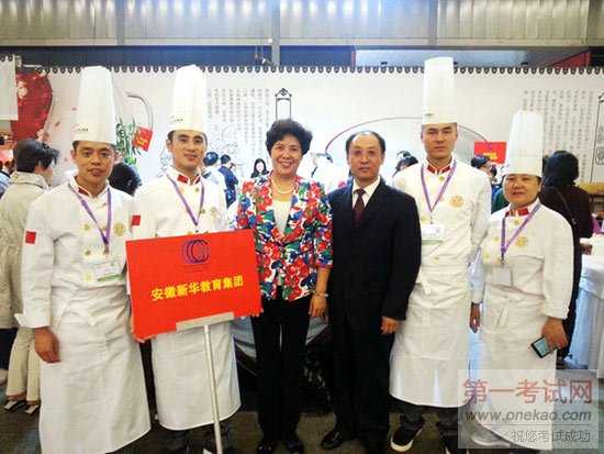  вҵϻ᳤Ůʿ¶⿽ʦӰ