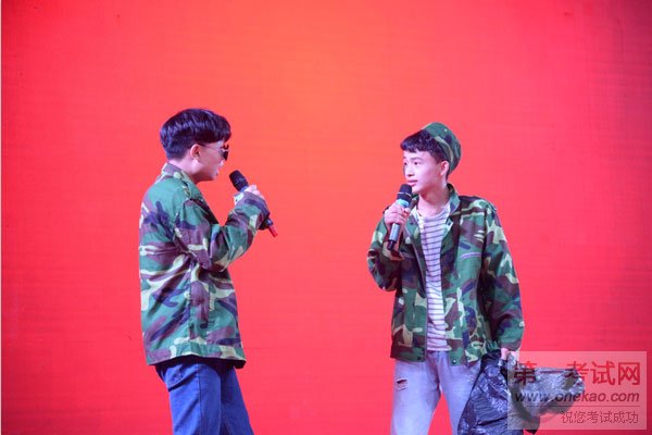 贵阳新东方烹饪学院国庆晚会