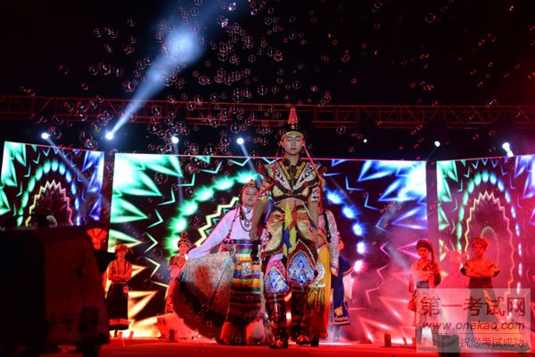 贵阳新东方烹饪学院国庆晚会