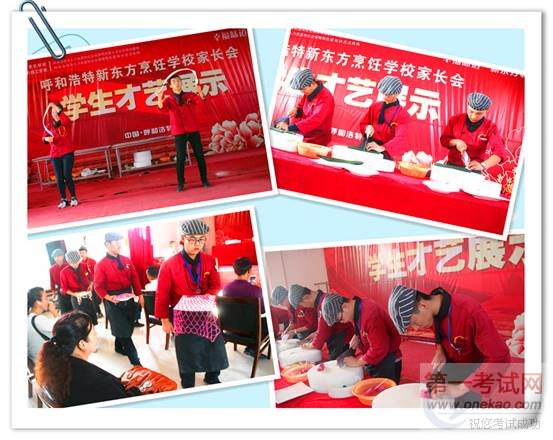 IMG_5535_副本_副本