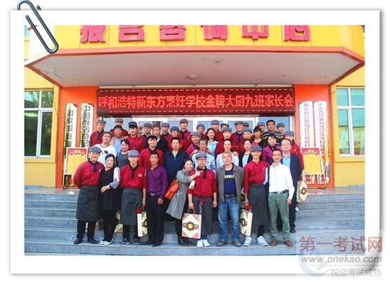 IMG_5695_副本_副本