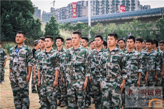 湖北新东方烹饪学校