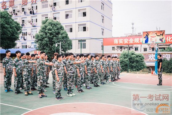 湖北新东方烹饪学校