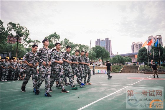 湖北新东方烹饪学校