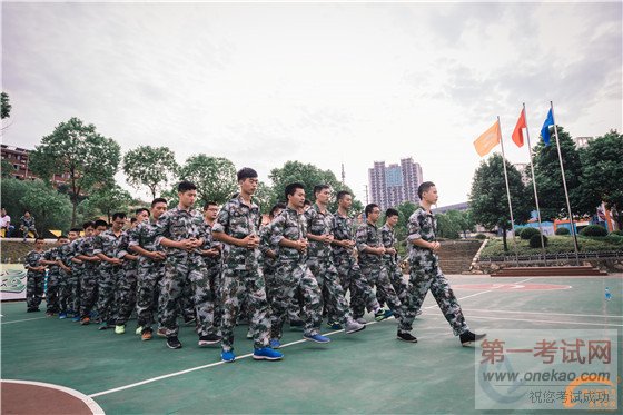 湖北新东方烹饪学校