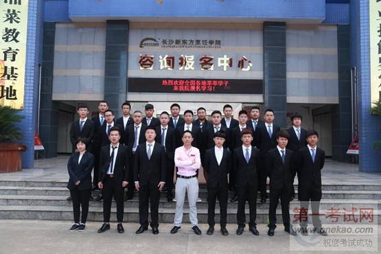 QQͼƬ20160622083758