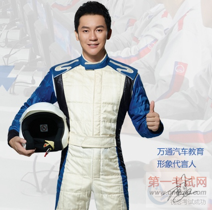 20160713094436_86033