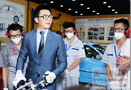 (PR4_6F@SUDPQ@QISC%~Q47