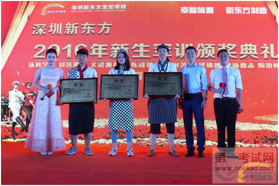 18㷽Ӱ佱--gagaԴܼ෽