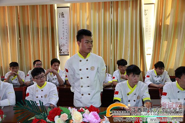 <a data-cke-saved-href=http://www.jxxdf.com href=http://www.jxxdf.com _cke_saved_href=http://www.jxxdf.com _cke_saved_href=http://www.jxxdf.com _fcksavedurl=http://www.jxxdf.com target=_blank class=infotextkey><a data-cke-saved-href=http://www.jxxdf.com href=http://www.jxxdf.com _cke_saved_href=http://www.jxxdf.com _cke_saved_href=http://www.jxxdf.com target=_blank class=infotextkey>江西新东方烹饪学校</a></a>.jpg