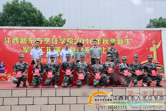 <a data-cke-saved-href=http://www.jxxdf.com href=http://www.jxxdf.com _cke_saved_href=http://www.jxxdf.com _cke_saved_href=http://www.jxxdf.com target=_blank class=infotextkey>江西新东方烹饪学校</a>.jpg