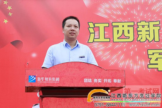 <a data-cke-saved-href=http://www.jxxdf.com href=http://www.jxxdf.com _cke_saved_href=http://www.jxxdf.com _cke_saved_href=http://www.jxxdf.com target=_blank class=infotextkey>江西新东方烹饪学校</a>.jpg