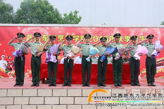 <a data-cke-saved-href=http://www.jxxdf.com href=http://www.jxxdf.com _cke_saved_href=http://www.jxxdf.com _cke_saved_href=http://www.jxxdf.com target=_blank class=infotextkey>江西新东方烹饪学校</a>.jpg