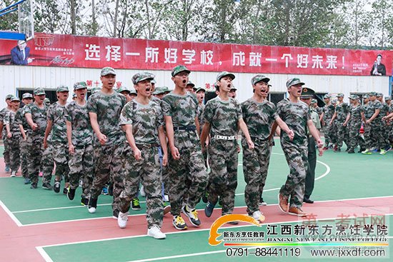 <a data-cke-saved-href=http://www.jxxdf.com href=http://www.jxxdf.com _cke_saved_href=http://www.jxxdf.com _cke_saved_href=http://www.jxxdf.com target=_blank class=infotextkey>江西新东方烹饪学校</a>.jpg