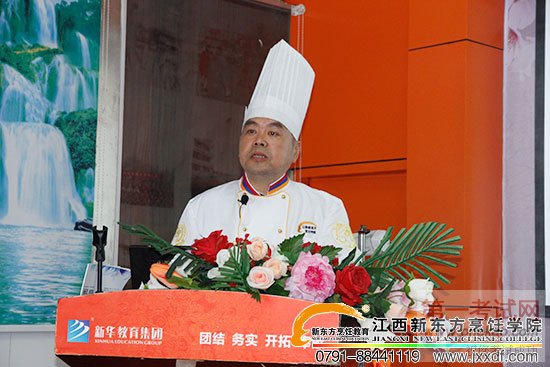 <a  data-cke-saved-href=http://www.jxxdf.com href=http://www.jxxdf.com _cke_saved_href=http://www.jxxdf.com _cke_saved_href=http://www.jxxdf.com target=_blank class=infotextkey>¶ѧУ</a>.jpg