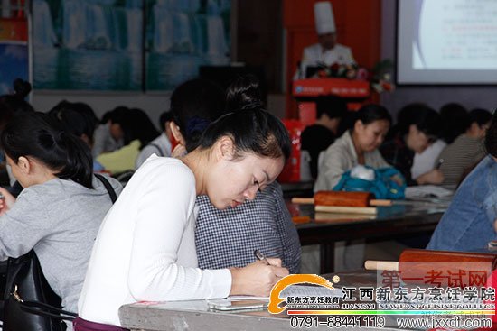 <a  data-cke-saved-href=http://www.jxxdf.com href=http://www.jxxdf.com _cke_saved_href=http://www.jxxdf.com _cke_saved_href=http://www.jxxdf.com target=_blank class=infotextkey>¶ѧУ</a>.jpg