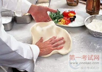 青岛新东方烹饪课堂