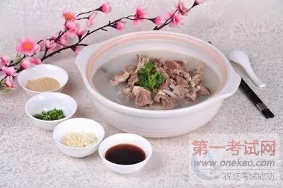 <a data-cke-saved-href=http://www.qdxdf.com href=http://www.qdxdf.com _cke_saved_href=http://www.qdxdf.com _cke_saved_href=http://www.qdxdf.com target=_blank class=infotextkey>青岛新东方烹饪学校</a>