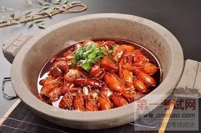 青岛新东方<a data-cke-saved-href=http://www.qdxdf.com/mtpj/ href=http://www.qdxdf.com/mtpj/ _cke_saved_href=http://www.qdxdf.com/mtpj/ _cke_saved_href=http://www.qdxdf.com/mtpj/ target=_blank class=infotextkey>烹饪课堂</a>