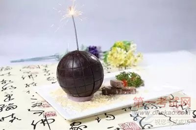 青岛新东方烹饪课堂