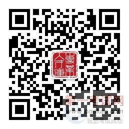 qrcode_for_gh_440cd4e95d7b_258.jpg