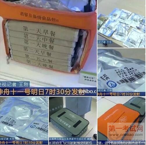 OA]_6ALQP7ZL4JEVGPPQS[V