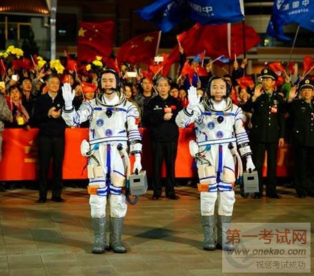 6c0b840a23ae196e332656_副本