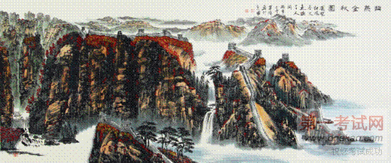 效果图0-1