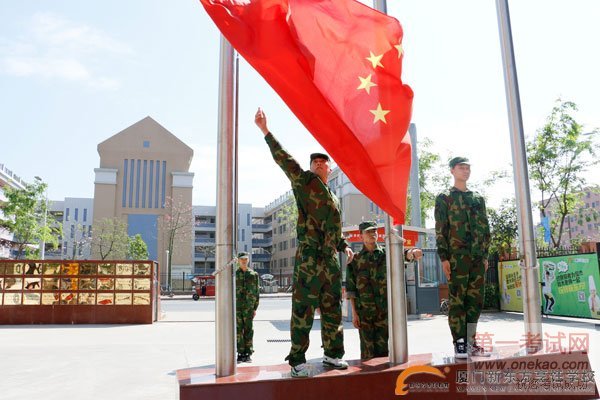 厦门新东方烹饪学校