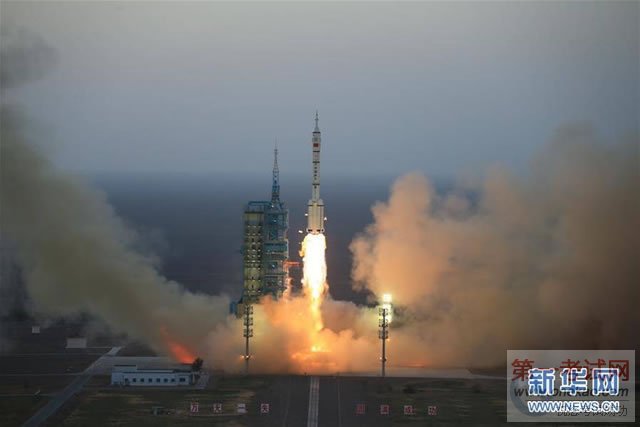 10177ʱ30֣ʮһ˷ɴĳFңʮһػھȪǷĳɹա