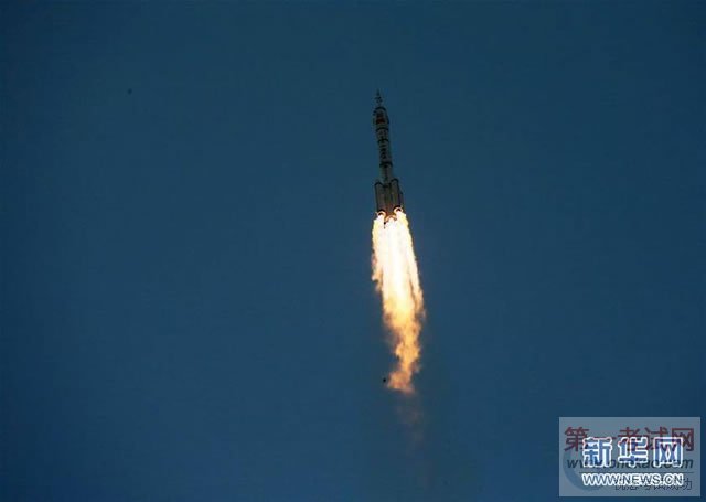 10177ʱ30֣ʮһ˷ɴĳFңʮһػھȪǷĳɹա