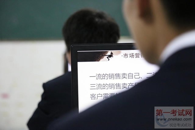 最后参加此次企业实训课的同学们纷纷表示,通过此次培训加深了对家装行业的了解和所从事岗位的知识,对未来的工作充满了希望和热情,为即将开展的实习奠定了夯实的基础。