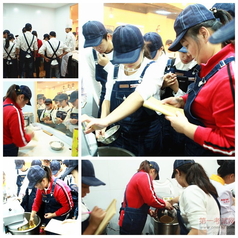 г롿ǪʳƷרҵ˲ζСջרѵ