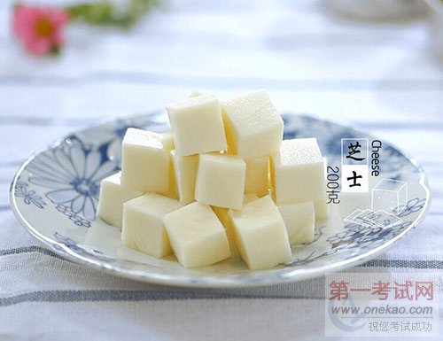 青岛新东方<a data-cke-saved-href=http://www.qdxdf.com/mtpj/ href=http://www.qdxdf.com/mtpj/ _cke_saved_href=http://www.qdxdf.com/mtpj/ _cke_saved_href=http://www.qdxdf.com/mtpj/ _cke_saved_href=http://www.qdxdf.com/mtpj/ _cke_saved_href=http://www.qdxdf.com/mtpj/ target=_blank class=infotextkey>烹饪课堂</a>