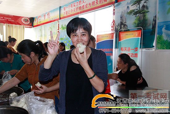 <a  data-cke-saved-href=http://www.jxxdf.com href=http://www.jxxdf.com _cke_saved_href=http://www.jxxdf.com _cke_saved_href=http://www.jxxdf.com target=_blank class=infotextkey>¶ѧУ</a>.jpg