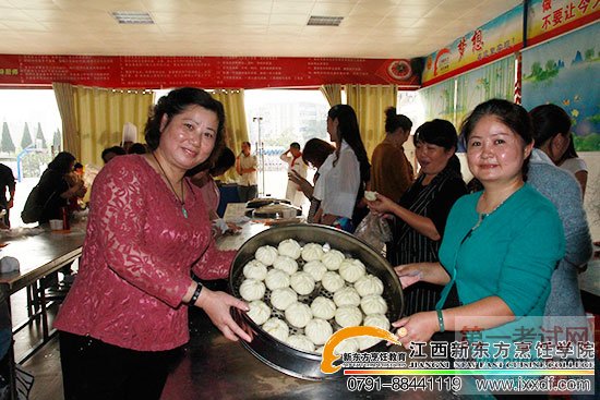 <a  data-cke-saved-href=http://www.jxxdf.com href=http://www.jxxdf.com _cke_saved_href=http://www.jxxdf.com _cke_saved_href=http://www.jxxdf.com target=_blank class=infotextkey>¶ѧУ</a>.jpg