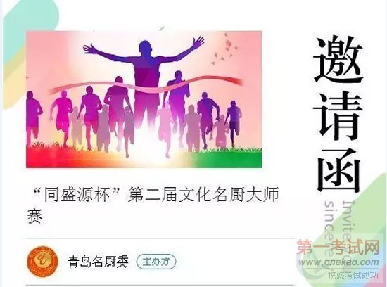 <a  data-cke-saved-href=http://www.qdxdf.com href=http://www.qdxdf.com _cke_saved_href=http://www.qdxdf.com _cke_saved_href=http://www.qdxdf.com target=_blank class=infotextkey>ൺ¶ѧУ</a>