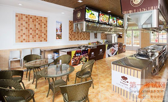 湖北新东方烹饪学校