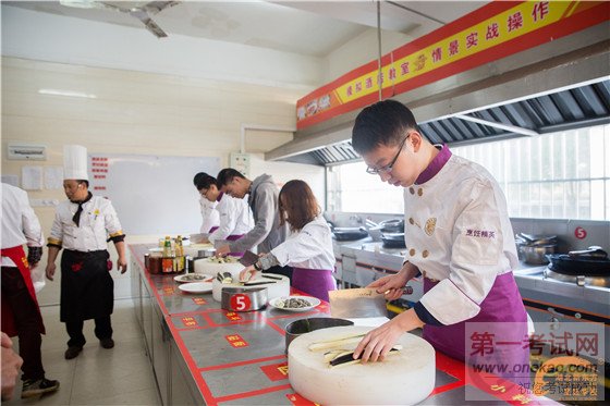 湖北新东方烹饪学校