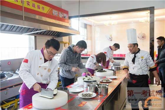 湖北新东方烹饪学校