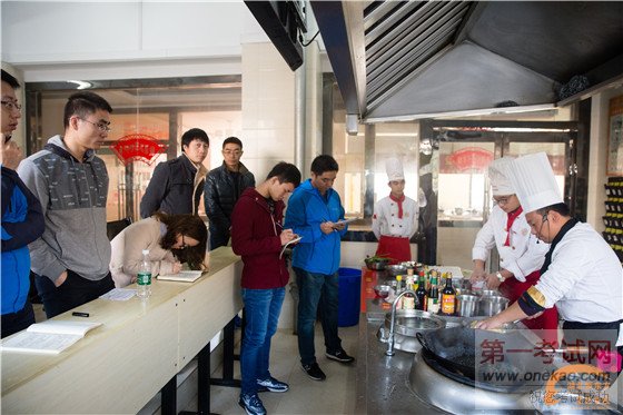 湖北新东方烹饪学校