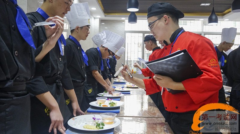 西餐主厨班基本功考核,你的刀工进步了吗?