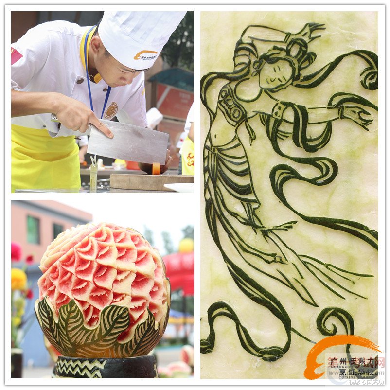 ¶ѧУ_سʦѵѧУУ԰