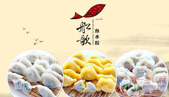 <a  data-cke-saved-href=http://www.qdxdf.com href=http://www.qdxdf.com _cke_saved_href=http://www.qdxdf.com _cke_saved_href=http://www.qdxdf.com target=_blank class=infotextkey>ൺ¶ѧУ</a>