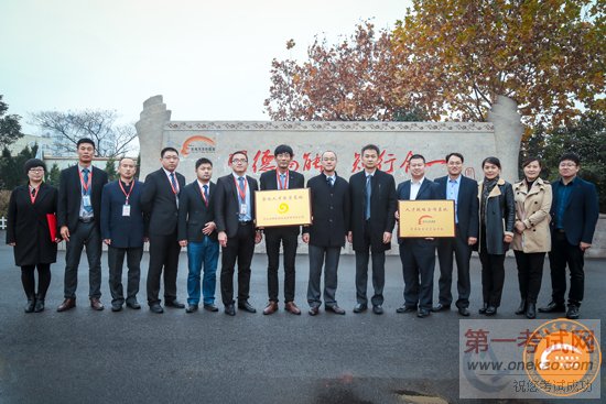 青岛新东方烹饪学校
