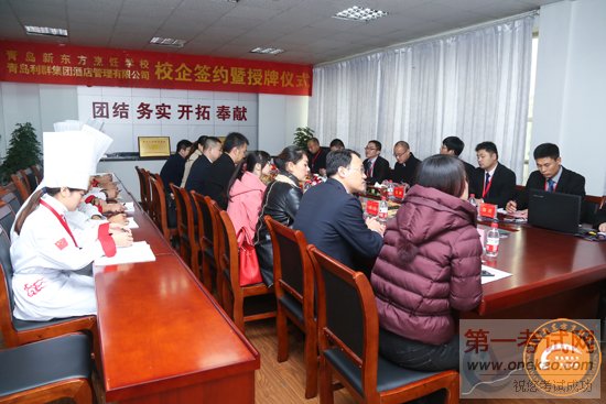 <a  data-cke-saved-href=http://www.qdxdf.com href=http://www.qdxdf.com _cke_saved_href=http://www.qdxdf.com _cke_saved_href=http://www.qdxdf.com target=_blank class=infotextkey>ൺ¶ѧУ</a>